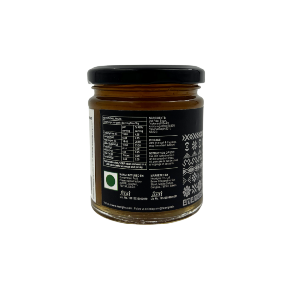 Kiwi Jam, 250g