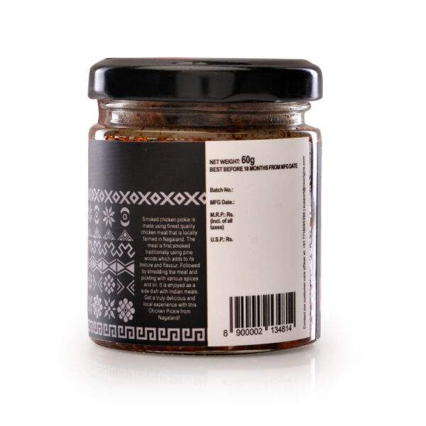 Smoked Chicken Pickle, 60g