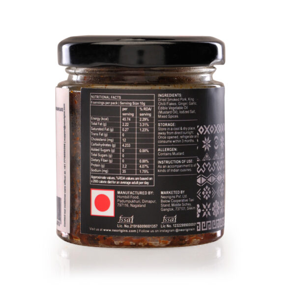 Smoked Pork Pickle, 60g